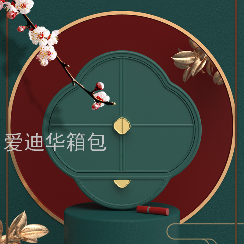 生产企业-化妆品/美容美发产品图