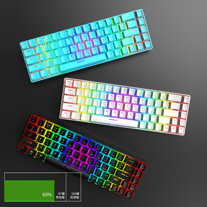 Keyboard 68 key RGB luminescence game mechanical keyboard computer Notebook MAC60% keyboard