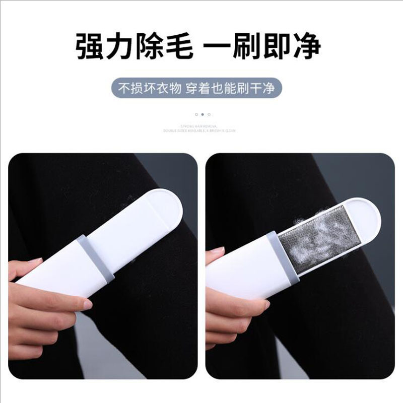 防静电刷实物图