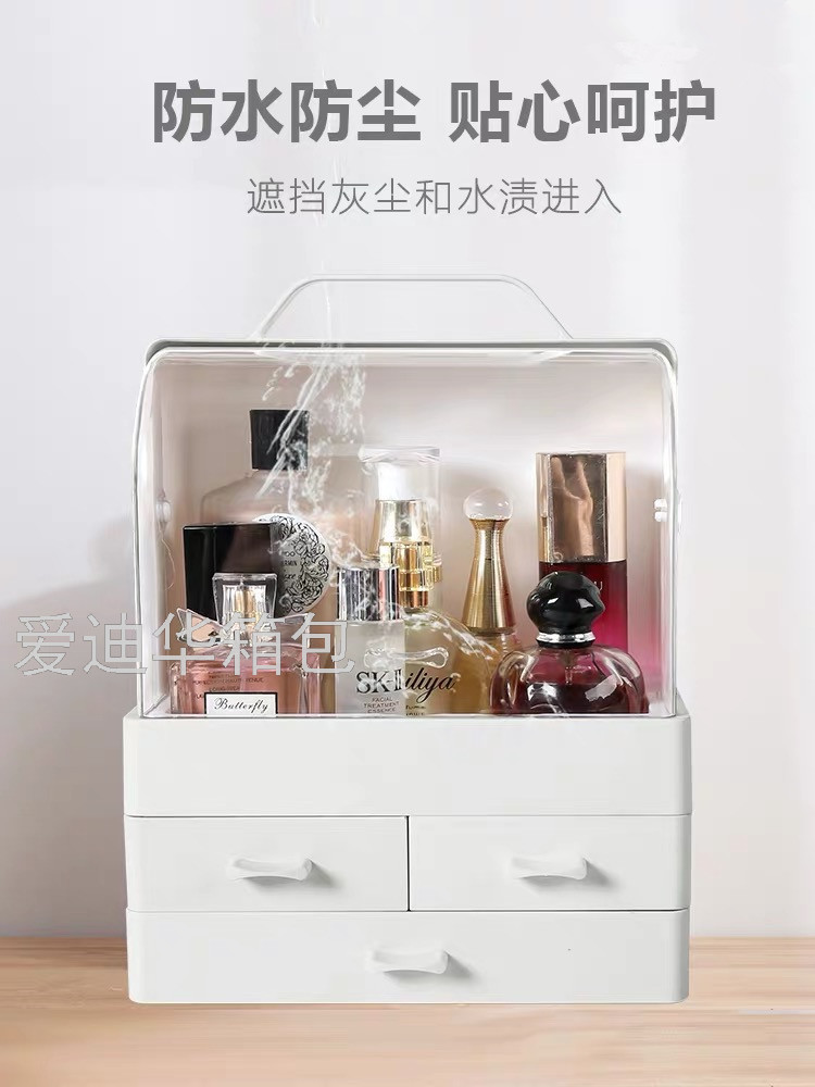 生产企业-化妆品/美容美发产品图