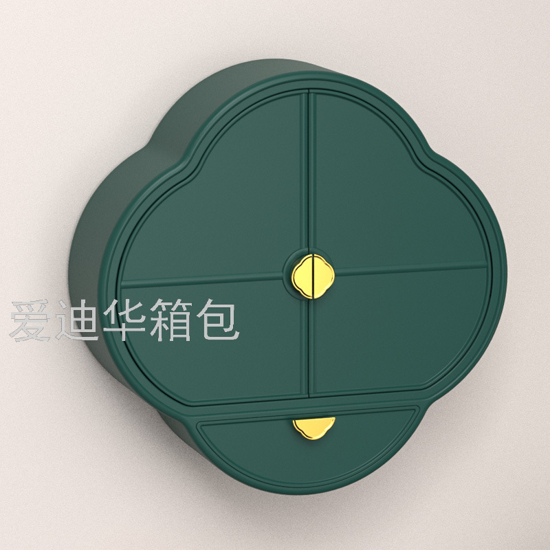 生产企业-化妆品/美容美发白底实物图