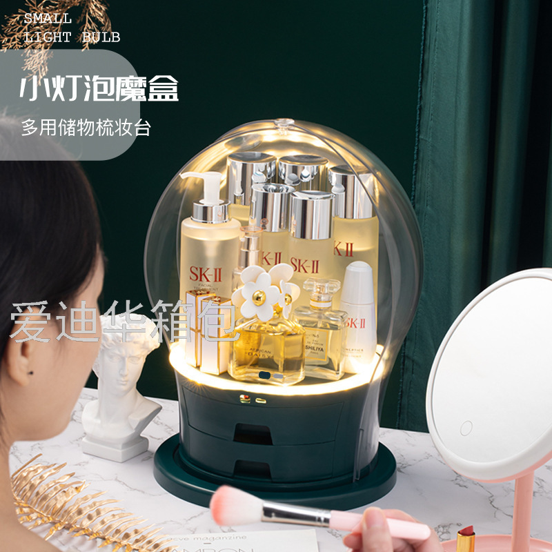生产企业-化妆品/美容美发细节图