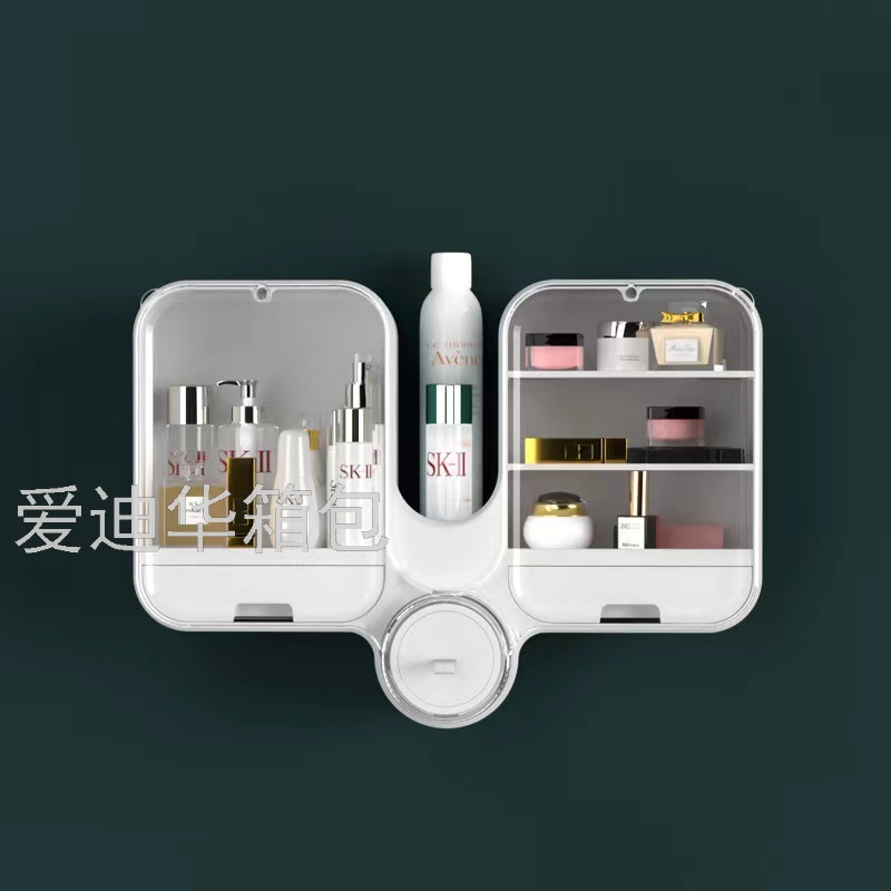 Cosmetic storage box, wall-mounted, non-drilling, dust-proof, large-capacity household bathroom wall-mounted, bathroom storage rack Specification image