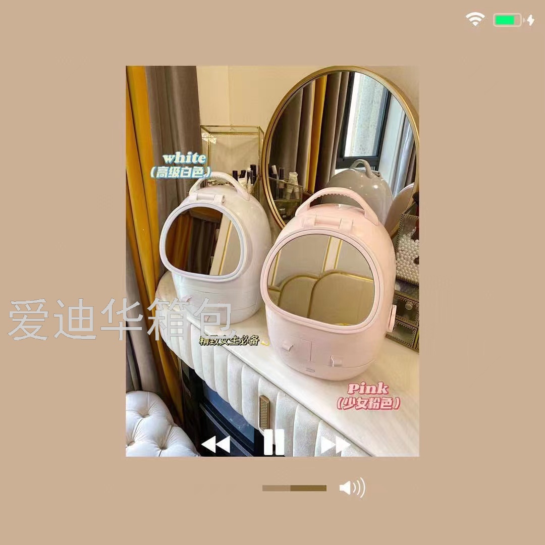 生产企业-化妆品/美容美发细节图