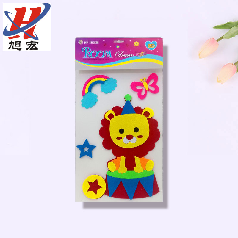 毛毡布层层贴 创意布艺装饰墙贴HHH卡通创意手工制作无纺布贴