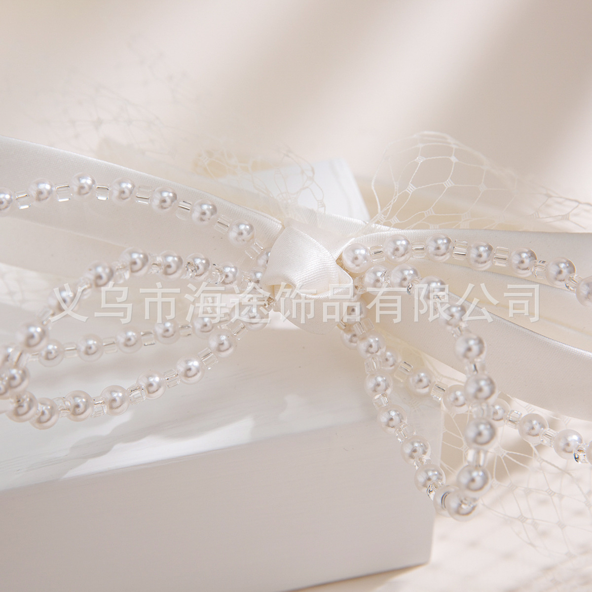 عبر الحدود في الازياء، تقويم شباك من الحرير، Item Picture