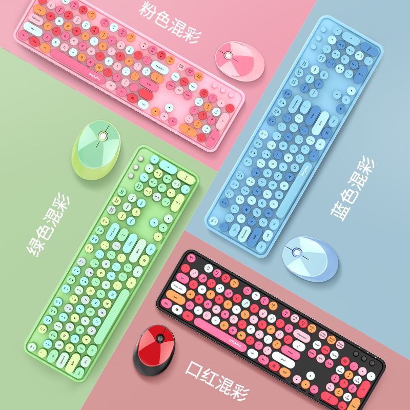 2.4G Wireless Keyboard and Mouse SWEET Color Lipstick Keyboard Office wireless keyboard and mouse set