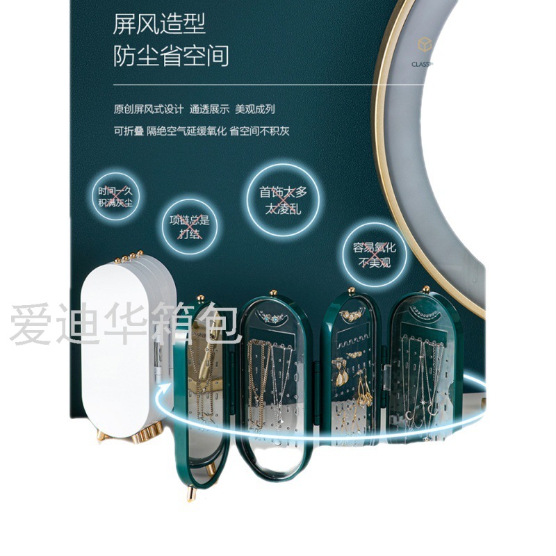 生产企业-化妆品/美容美发产品图