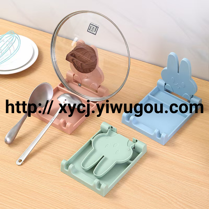Foldable pot lid rack Kitchen spatula rack for pot lid objects Sitting cutting board cutting board storage rack