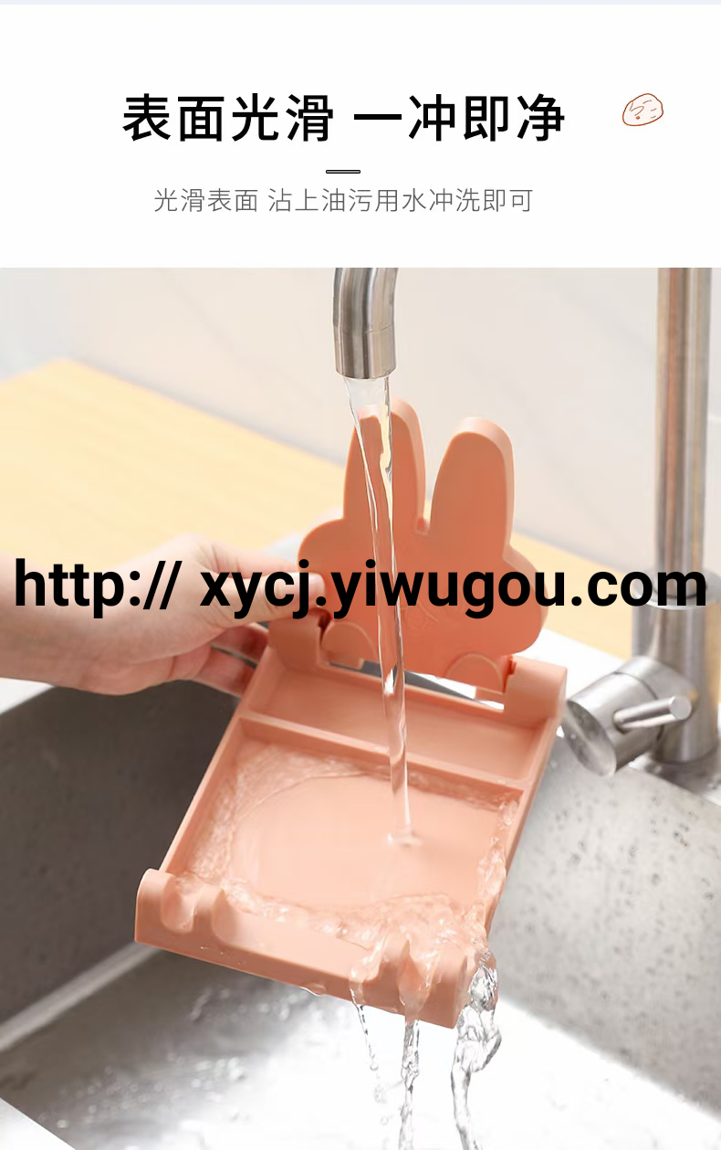 رفوف التقطيع ذات لوحة التقطيع ذات لوحة التقطيع Specification image