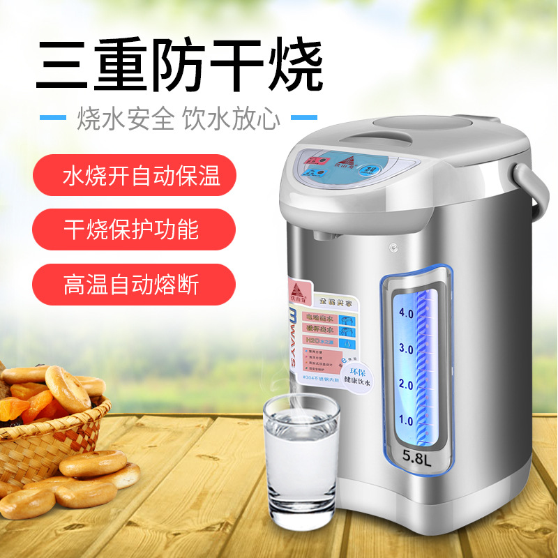 Stainless steel thermos thermos water bottle household thermos thermos thermos thermos thermos thermos thermos thermos thermos thermos thermos