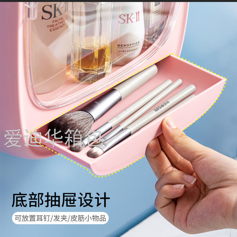 生产企业-化妆品/美容美发产品图