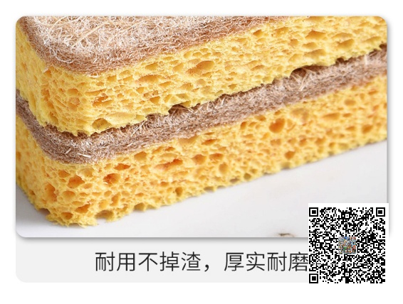抹布、百洁布、洗碗巾实物图