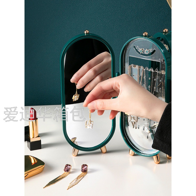 生产企业-化妆品/美容美发细节图