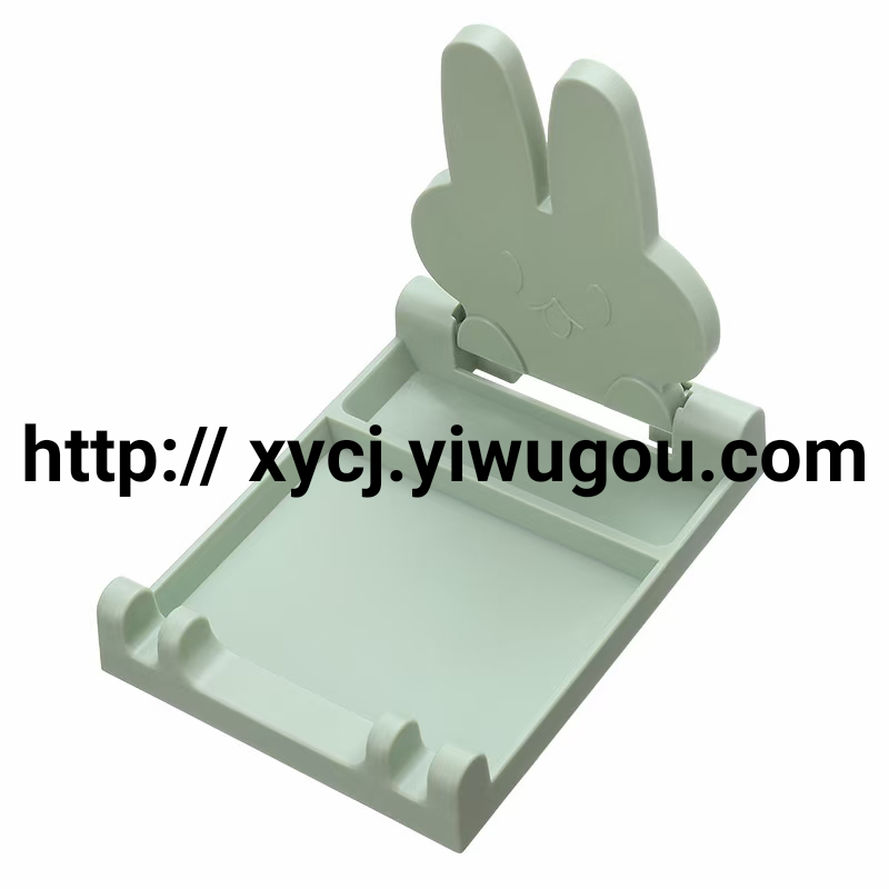رفوف التقطيع ذات لوحة التقطيع ذات لوحة التقطيع Item Picture