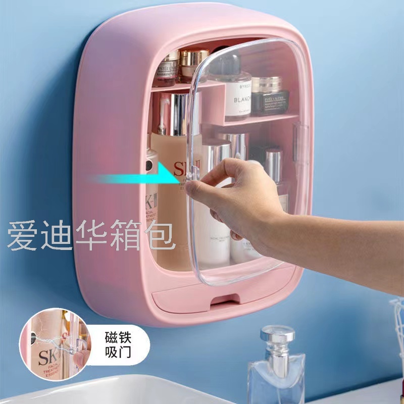 壁式收纳盒实物图