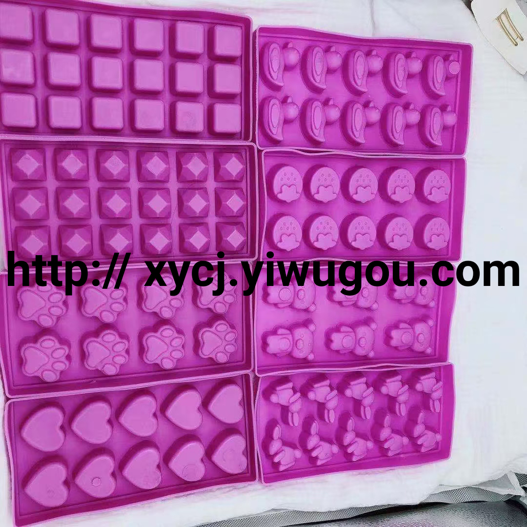 New best-selling silicone ice cube tray heart-shaped diamond cat paw animal ice cube tray mold
