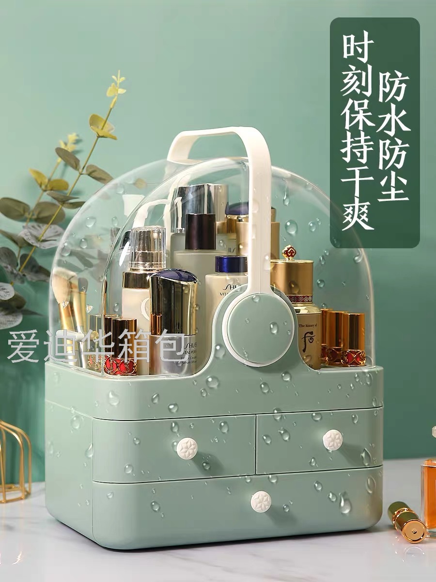 生产企业-化妆品/美容美发白底实物图