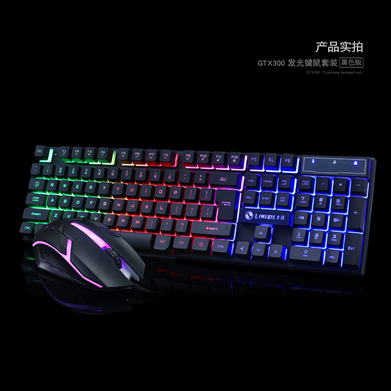 Backlight suspension game keyboard mouse mechanical feel keyboard luminescent keyboard mouse set