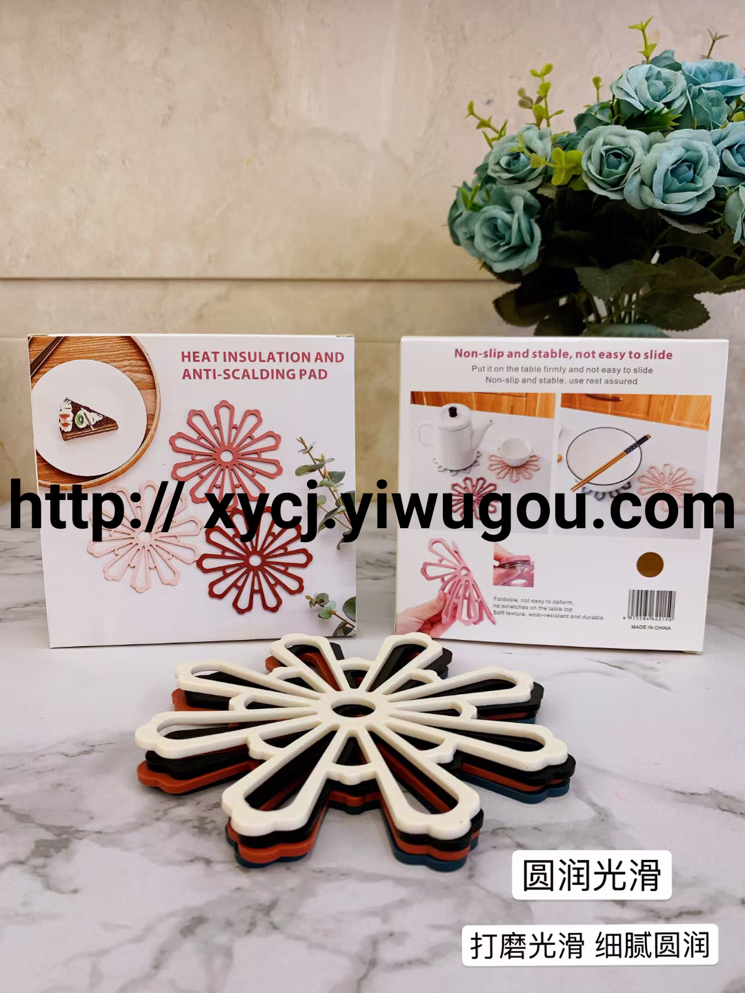 Geometric coasters, heat insulation pads, kitchen hollow pot pads, placemats, coasters, household table MATS, TPR circle pads Item Picture