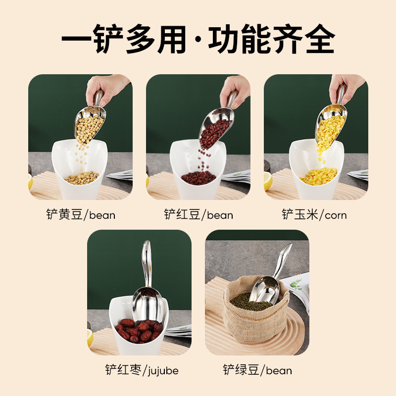Multi-purpose ice spatula, stainless steel flour spatula, sunflower seed spatula, dry food and bean spatula, stainless steel feed spatula, rice spatula wholesale Application Scenario