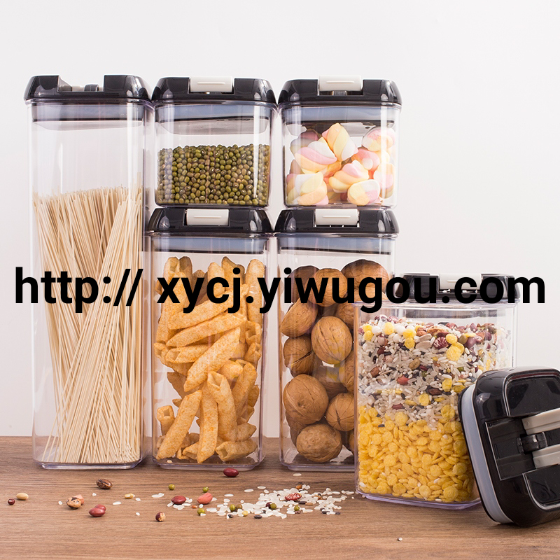 Seven-piece kitchen storage tank set, transparent and sealed, easy to fasten for grains and cereals, custom sealed tank Specification image