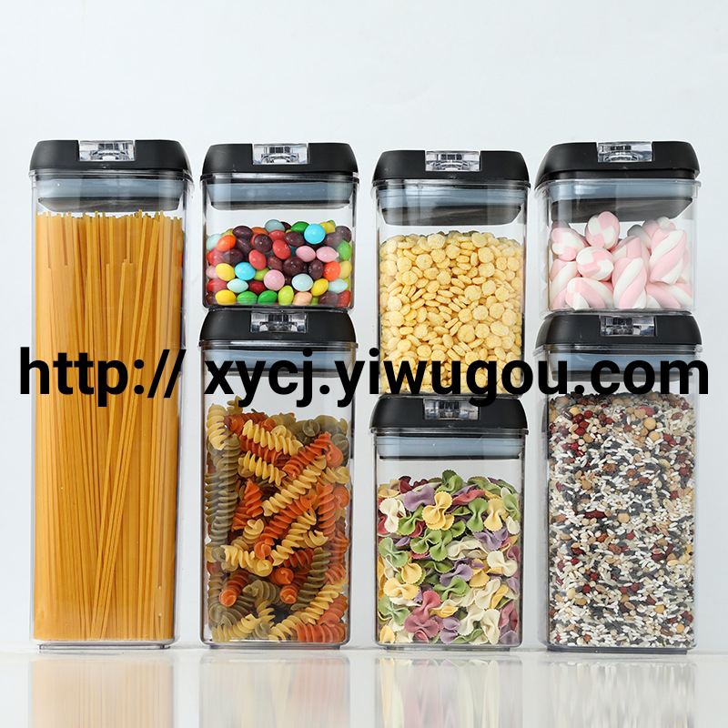 Seven-piece kitchen storage tank set, transparent and sealed, easy to fasten for grains and cereals, custom sealed tank
