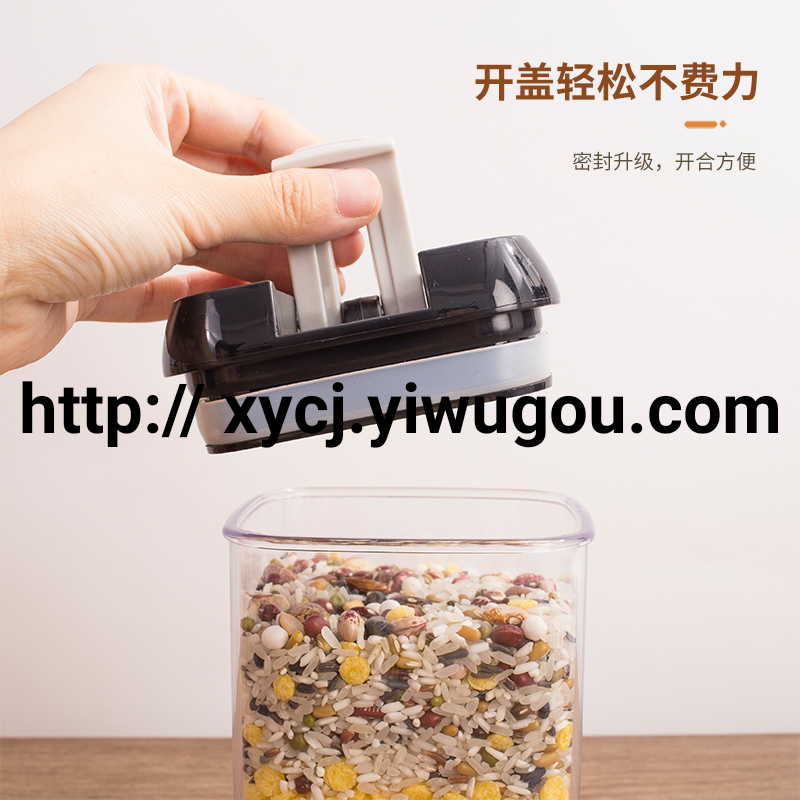 Seven-piece kitchen storage tank set, transparent and sealed, easy to fasten for grains and cereals, custom sealed tank Application Scenario