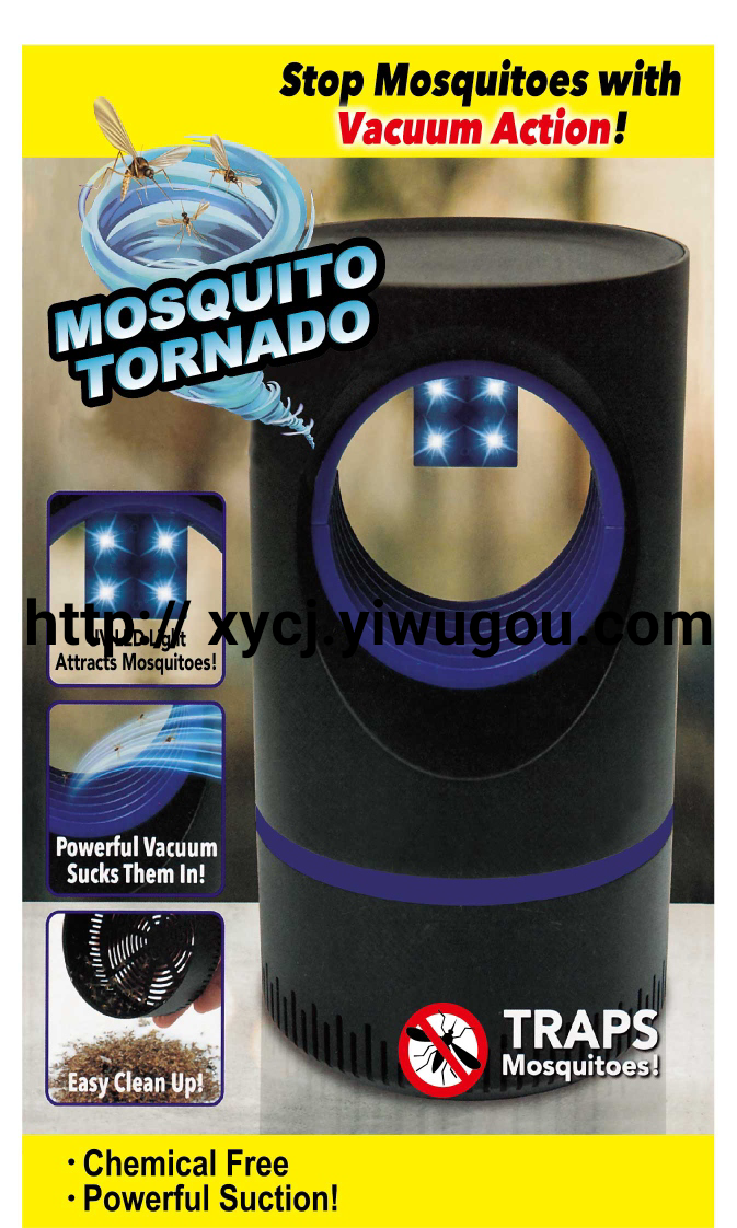 日用百货产品图