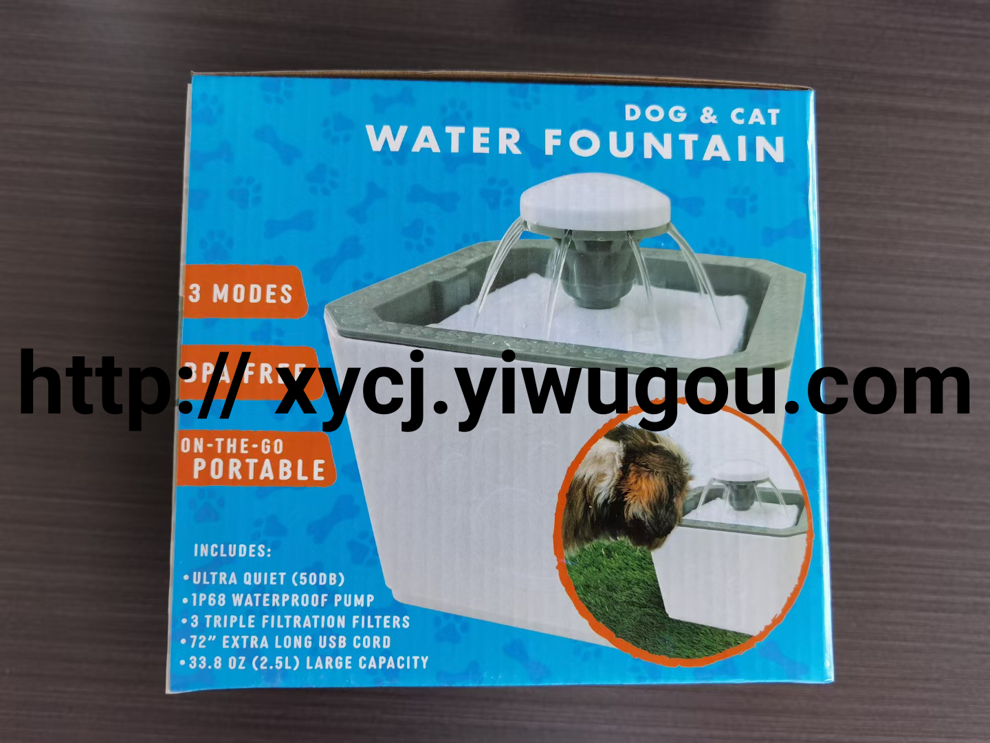 New pet water dispenser