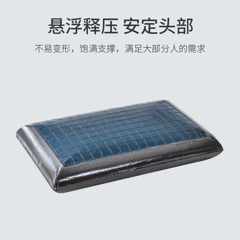 Cross-border memory cotton gel pillow Single pillow pillow support cervical pillow Student Ice silk sleeping bread pillow Cold pillow