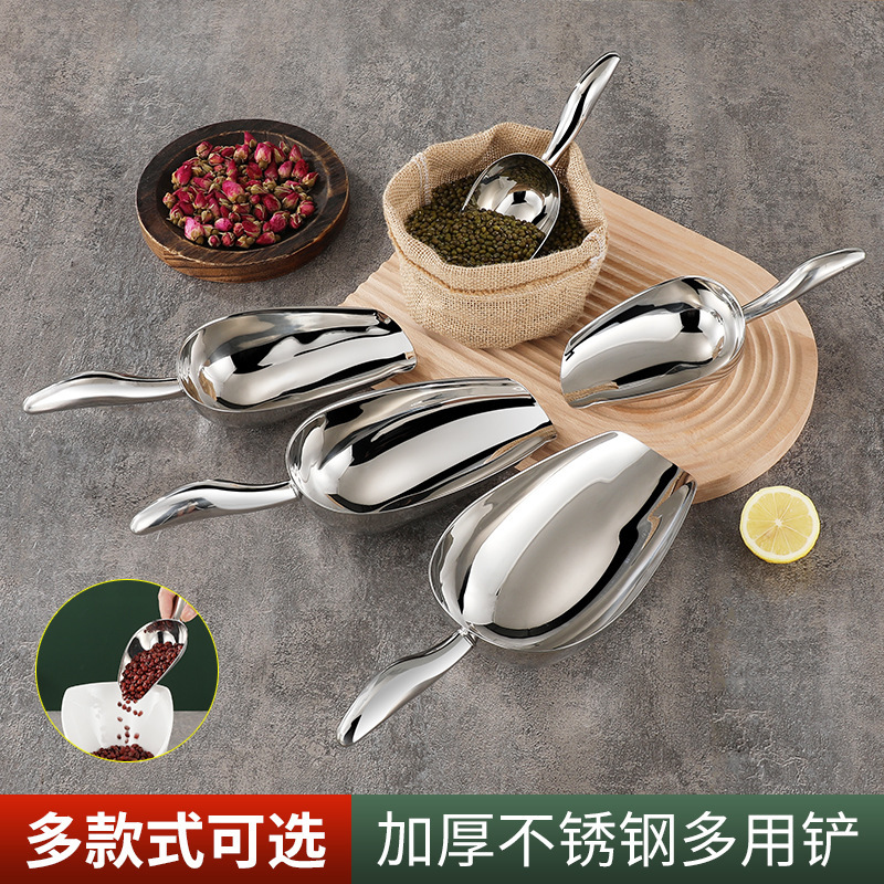 Multi-purpose ice spatula, stainless steel flour spatula, sunflower seed spatula, dry food and bean spatula, stainless steel feed spatula, rice spatula wholesale Specification image