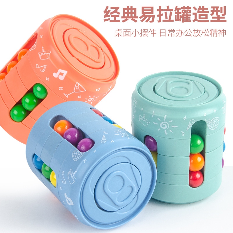 The new cross-border best-selling hamburger Magic Bean Cube fidget spinner is a children's toy that can relieve stress by rotating fingers and rolling balls Application Scenario