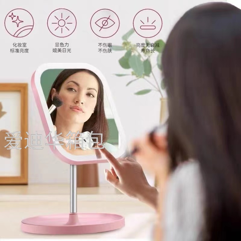 生产企业-化妆品/美容美发白底实物图
