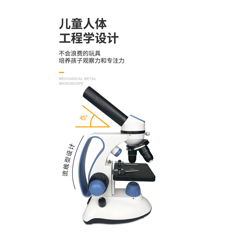 1000x monocular children's microscope, school biological experiment zoom microscope, high-power high-definition microscope Item Picture