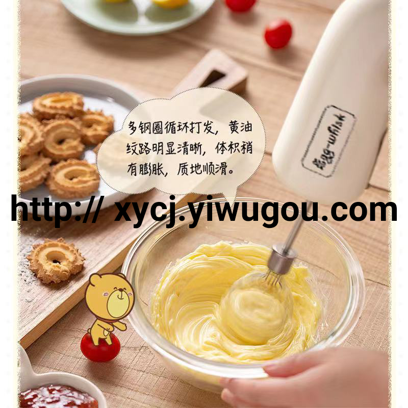 USB electric egg beater, household small mini handheld automatic egg beater, cream whipper, stirrer Application Scenario