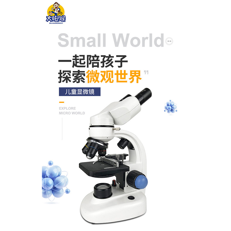 1000x binocular children's microscope, biological experiment zoom microscope, wholesale of microscopes for primary and secondary school students details Picture