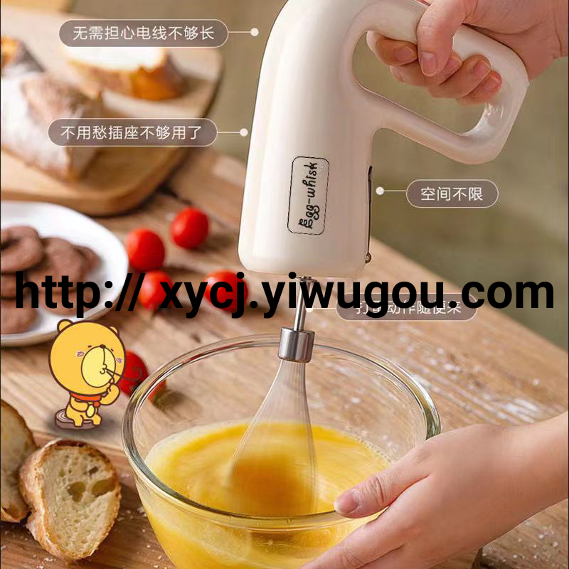 USB electric egg beater, household small mini handheld automatic egg beater, cream whipper, stirrer Item Picture