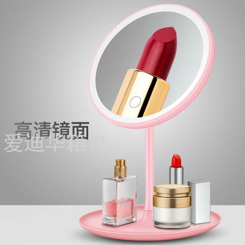 Korean version of a Taiwanese-style makeup mirror with LED lighting, a popular makeup girl's Douyin style, a convenient Instagram princess mirror for dormitories details Picture