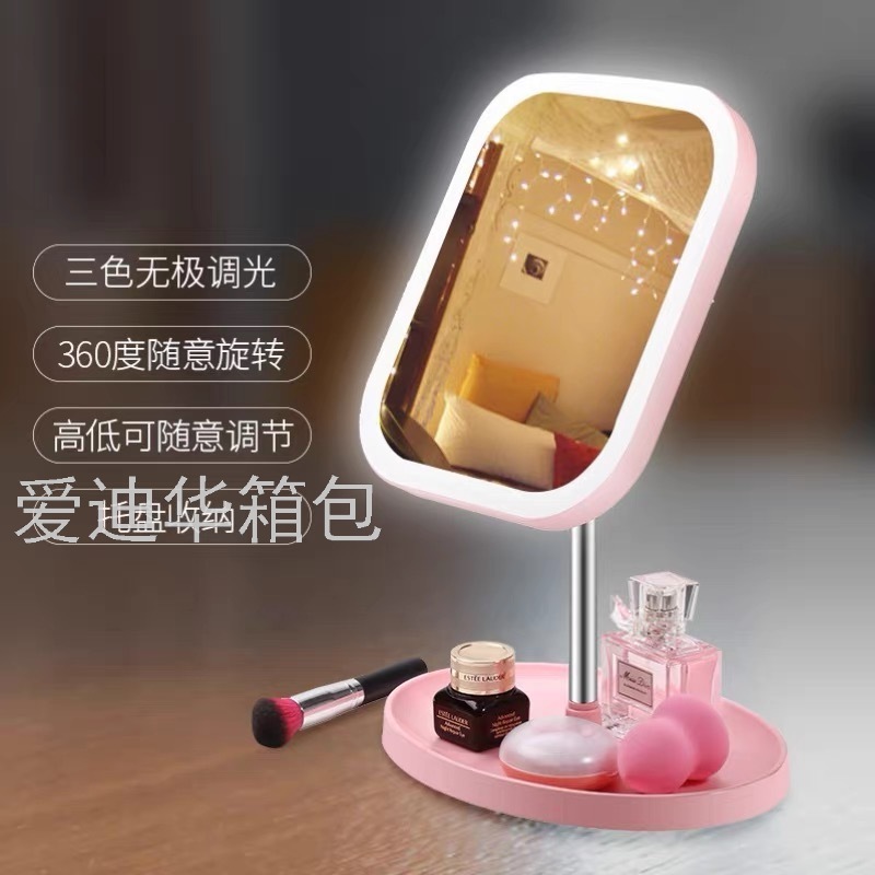其他美妆工具实物图