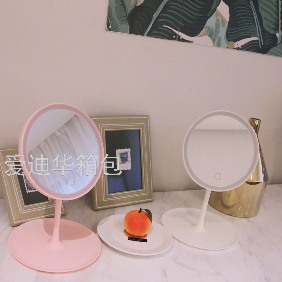 Korean version of a Taiwanese-style makeup mirror with LED lighting, a popular makeup girl's Douyin style, a convenient Instagram princess mirror for dormitories Specification image