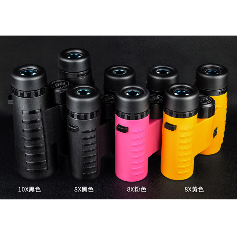 New fashionable, lightweight and portable outdoor binoculars, Shengtu waterproof civilian binoculars wholesale Application Scenario