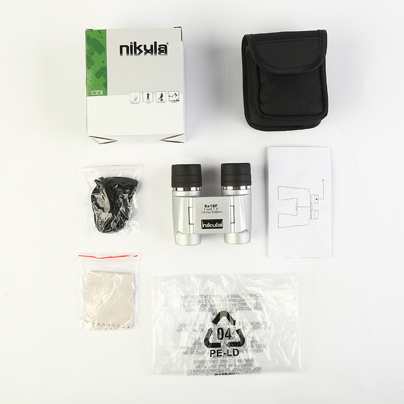 Wholesale of Likeda autofocus portable binoculars, silver metal outdoor binoculars, high-power high-definition telephoto lenses