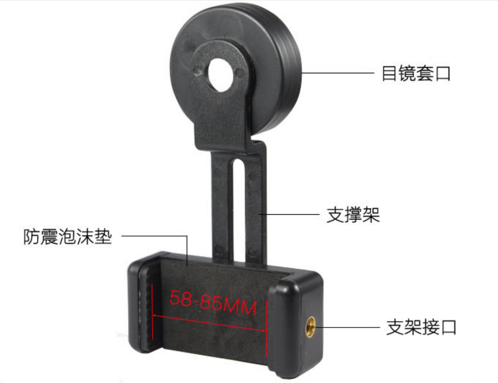 辅房(玩具·饰品·工艺品)细节图