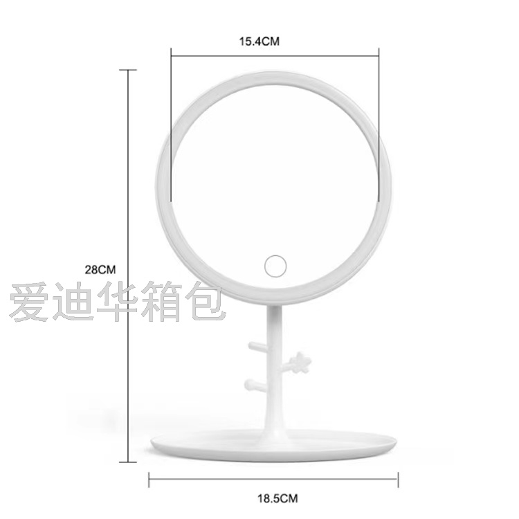 Multi-functional makeup mirror, table lamp, table-style dressing mirror, bedside led night light, rechargeable logo, customized gift Application Scenario