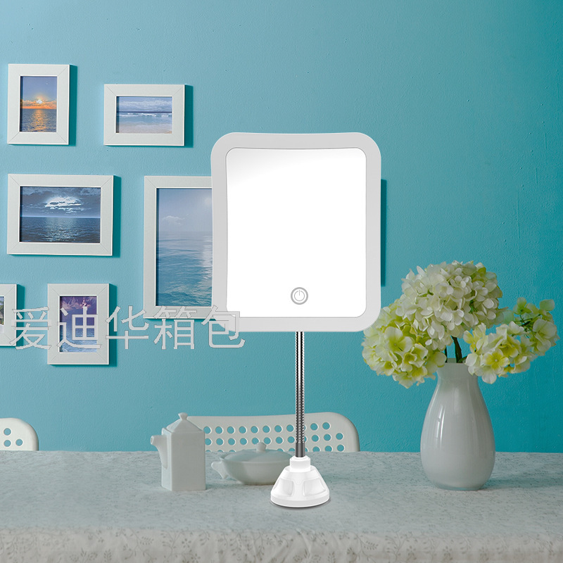 时尚新款台式多功能储物收纳LED化妆镜子带灯美妆简约便携镜子