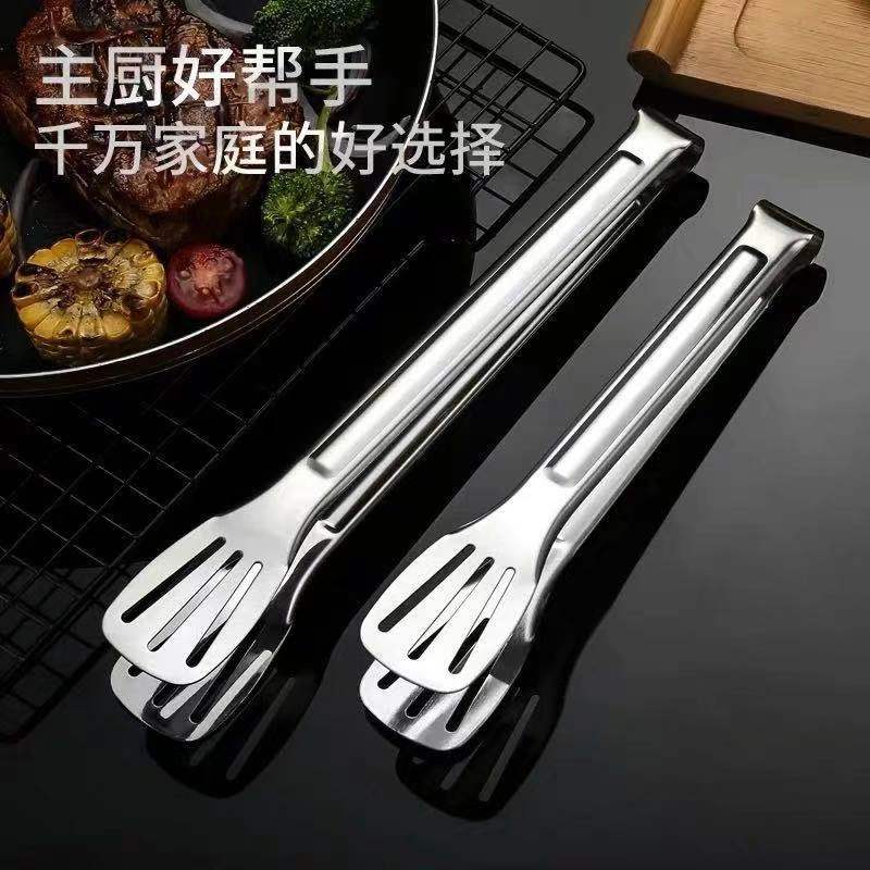 Three-line stainless steel food tongs, kitchen self-service integrated bread tongs, high-temperature resistant and scald proof barbecue tongs Specification image