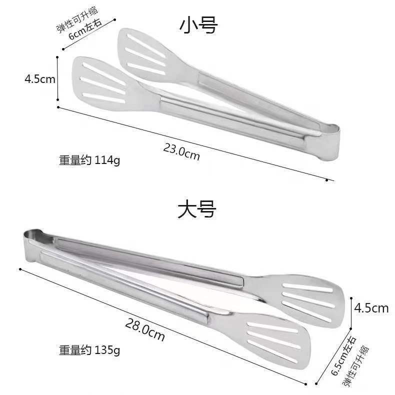 Three-line stainless steel food tongs, kitchen self-service integrated bread tongs, high-temperature resistant and scald proof barbecue tongs Item Picture
