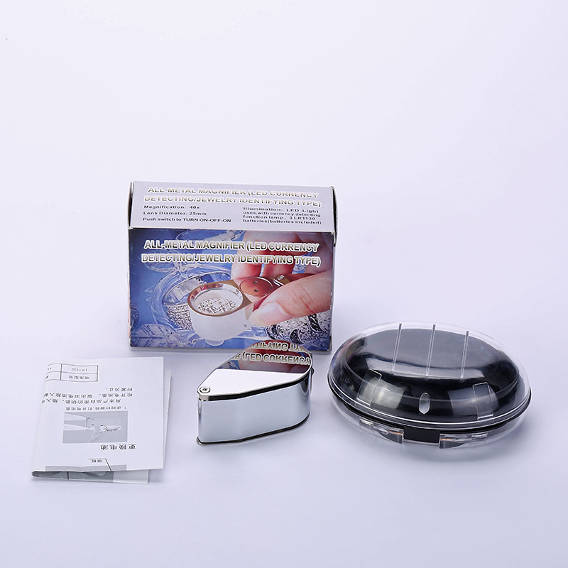 Fashionable new 9890w jewelry magnifying glass, personalized handheld jewelry magnifying glass, wholesale from the manufacturer