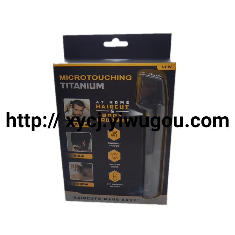 Factory direct supply men's electric hair remover, multi-functional mini hair removal device, portable full-body usable hair scraper details Picture